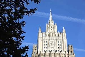 В МИД назвали условия для разговора о выводе российских войск из Приднестровья