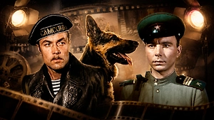 7 советских и российских фильмов о пограничниках, которые стоит пересмотреть 28 мая хотя бы раз