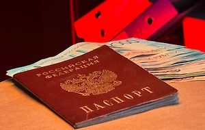 В Госдуме хотят повысить госпошлину за приём в гражданство РФ до 50 тысяч рублей