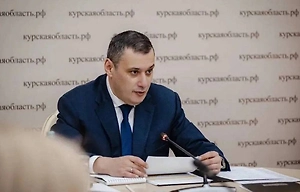 Хинштейн пообещал помощь следствию по делу главы департамента Минтранса