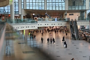 В аэропорту Ульяновска сняли ограничения на приём и выпуск рейсов