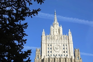МИД России вызвал посла Люксембурга из-за эксгумации праха нациста Мельника