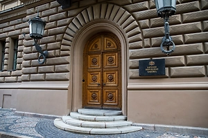 Сейм Латвии утвердил новое правительство во главе с Кулбергсом
