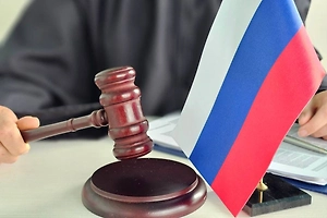 ВККС разрешила возбудить дело против судьи Ефименко из Калининградской области
