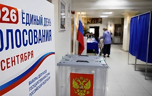 Названо число партий, которые могут участвовать в выборах в Госдуму без сбора подписей