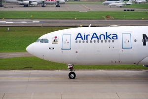 Более 2500 россиян купили путёвки у ANEX Tour под несуществующие рейсы Air Anka