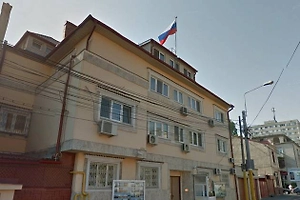 Генконсула России в Констанце объявили персоной нон грата