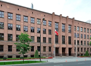 Польский МИД поднимет в Киеве вопрос о героизации УПА* на Украине
