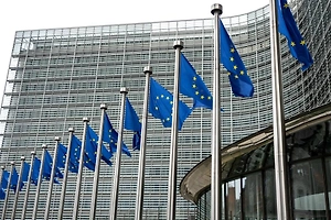 ЕС обсуждает выделение Украине до €45 млрд после 2027 года 