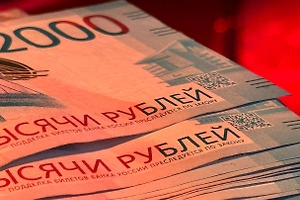 Кому в России платят больше 150 тысяч: названы девять отраслей