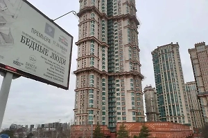 Тело мужчины найдено под окнами элитного ЖК «Алые паруса» в Москве