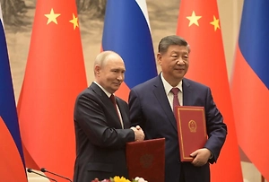 Путин и Си Цзиньпин приняли Декларацию о становлении многополярного мира