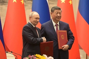 Трамп высказался о встрече Путина и Си Цзиньпина: Я хорошо лажу с ними обоими