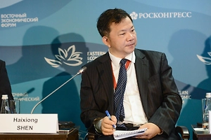 Росконгресс и Медиакорпорация Китая договорились об углублении сотрудничества