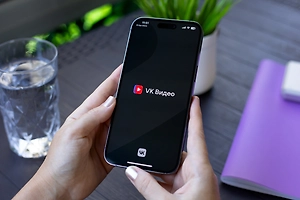 ВЦИОМ узнал, что большинство россиян выбирают VK Видео
