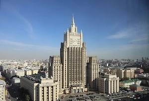МИД назвал провокацией статью о якобы планируемых ударах Кубы по США