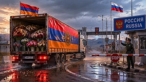 Россия прикрыла цветочный поток из Армении
