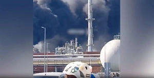 Стала известна причина взрыва на нефтегазовом заводе в Венгрии