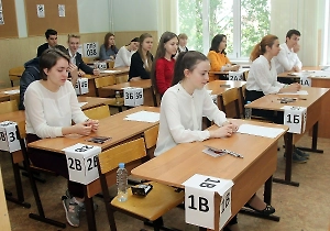 «Три минуты на страх»: Выпускникам разрешили осознанно паниковать перед сдачей ЕГЭ