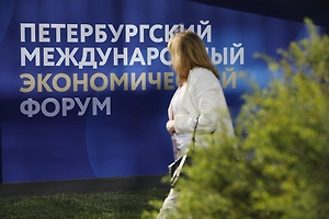Путин заявил, что программа его участия в ПМЭФ будет очень насыщенной