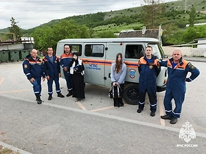 В крымских горах спасли двух девочек, сбившихся с тропы