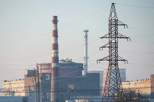 ЗАЭС сообщила МАГАТЭ об ударе ВСУ по энергоблоку