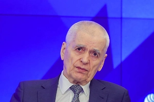 Онищенко: Отмена ЕГЭ станет решением худшим, чем его введение