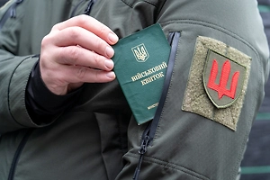 Сотрудники ТЦК в Виннице похитили священника канонической УПЦ