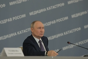 Путин сменил представителя РФ в G20 перед декабрьским саммитом в США
