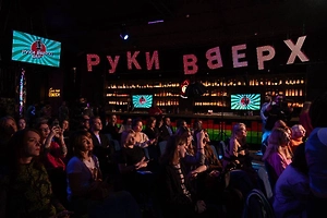 «В зале месиво»: Потехин вспомнил, как скорые увозили девочек с концертов «Руки вверх!»