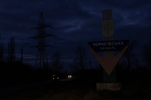 В Черниговской области без света остались более 26 тысяч человек