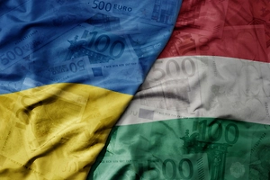 Венгрия вернула Украине деньги и золото «Ощадбанка»