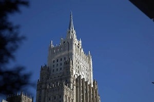 В МИД России допустили возможность провокаций со стороны Украины в День Победы