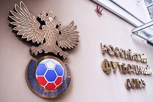 РФС отказал костромскому «Спартаку» и «Челябинску» в лицензии РПЛ