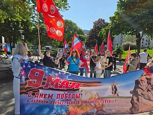 «Катюша» и знамёна Победы: «Бессмертный полк» прошёл в ФРГ