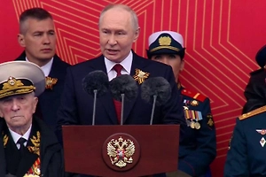 Путин на Параде Победы напомнил о целях нацистов при нападении на СССР