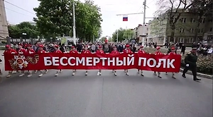 Более 100 тысяч человек присоединились к «Бессмертному полку» в Тирасполе