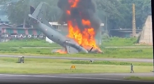 На видео сняли момент падения индийского самолёта Ан-32 на базе Джорхат