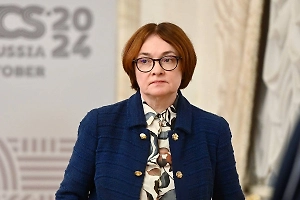 ЦБ анонсировал пресс-конференцию Набиуллиной по ключевой ставке в пятницу