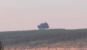 Момент крушения Ту-22М3 в Иркутской области попал на видео