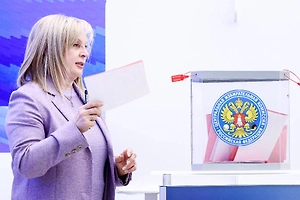 Проводить онлайн-голосование на выборах в сентябре будут не более 33 регионов