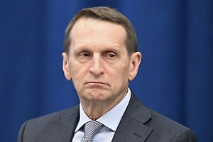 Нарышкин заявил, что совместные учения Сербии и НАТО «радости не вызывают»