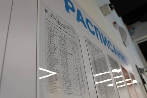 В Чувашии студентам рекомендуют не посещать вузы из-за ракетной опасности