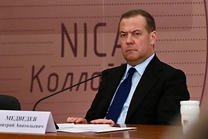 Медведев: Вердикт суда в Гааге важен для будущего России