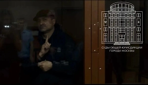 Подозреваемый в убийстве «хозяина Выборга» оказался титулованным боксёром и членом ОПГ