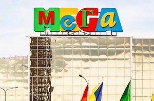 В ТЦ «Мега Белая дача» потушили пожар после атаки БПЛА