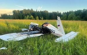 Росавиация признала катастрофой падение частного самолёта в Подмосковье