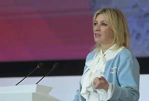 Захарова вновь призвала россиян отложить поездки в Таиланд из‑за «охоты» США