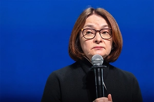 Набиуллина заявила о сокращении пространства для снижения ключевой ставки