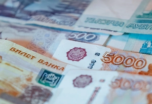 Названы пять регионов России, где зарплаты выросли больше всего за год